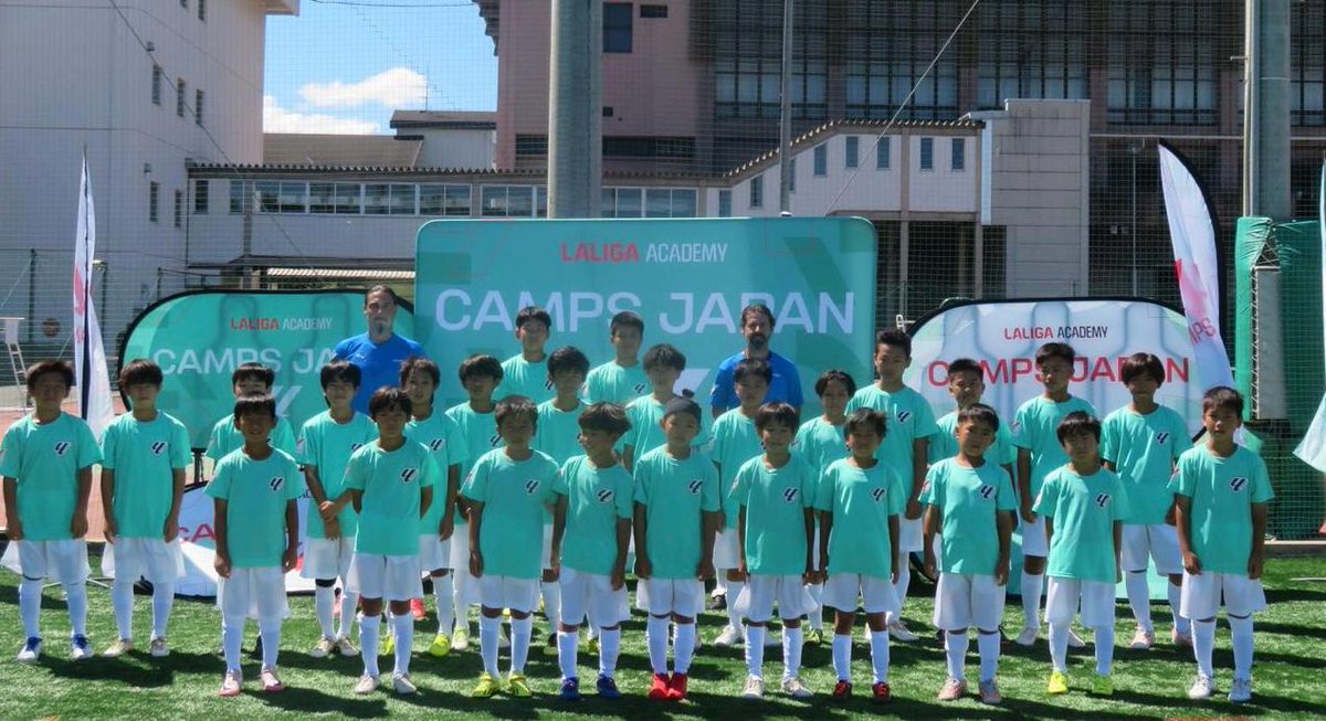 wakatakegroup's tweet photo. ⚽️ @LaLiga Camps Japan is live in Aichi! 🇯🇵 This weekend, young footballers will train with LaLiga coaches, mastering skills 🏆

Big thanks to the families for their incredible support! 🙏 Let’s make this weekend unforgettable! 🌟

#GrassrootsFootball#LaLigaCamps #VamosWakatake https://t.co/2GclSiZQUd