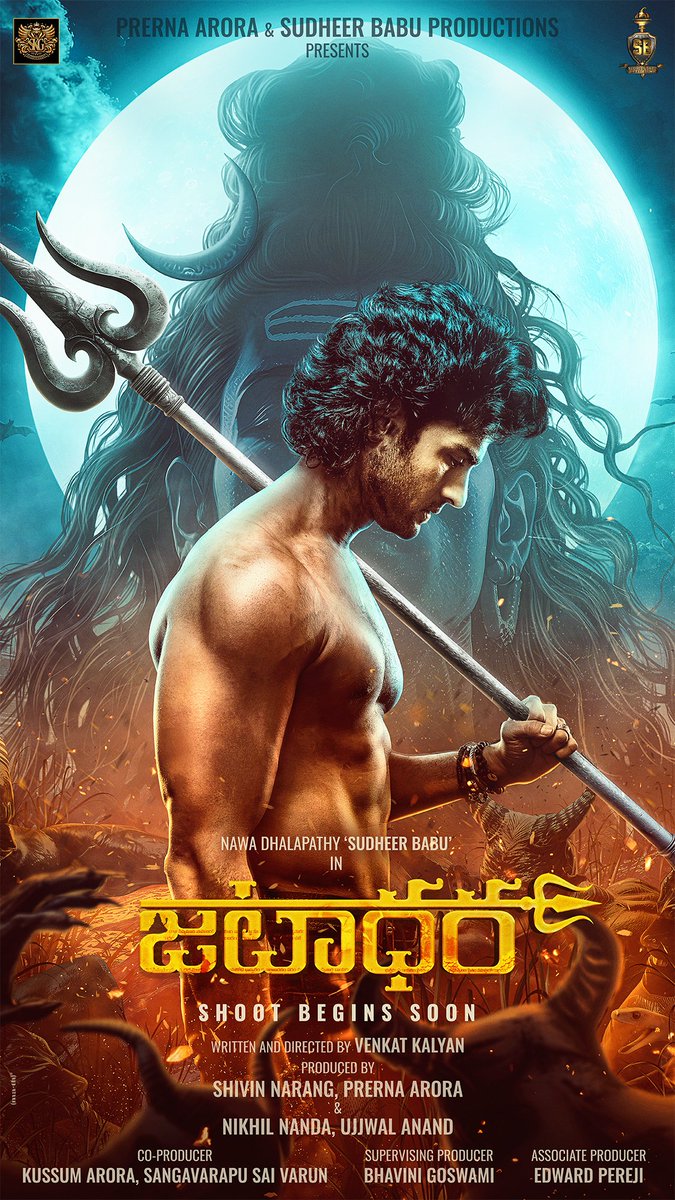 telugufilmnagar's tweet photo. Uncover the mysteries of the unknown.. #Jatadhara!!
Here is the First Look & title of Nava Dalapathy #SudheerBabu's next adventure..
#JatadharaFirstLook
@isudheerbabu #PrernaVArora @shivin7 @venkatkaly44863 @varungds @IKussum @bhavinigoswami_ #TeluguFilmNagar https://t.co/PaIC9pwYz8