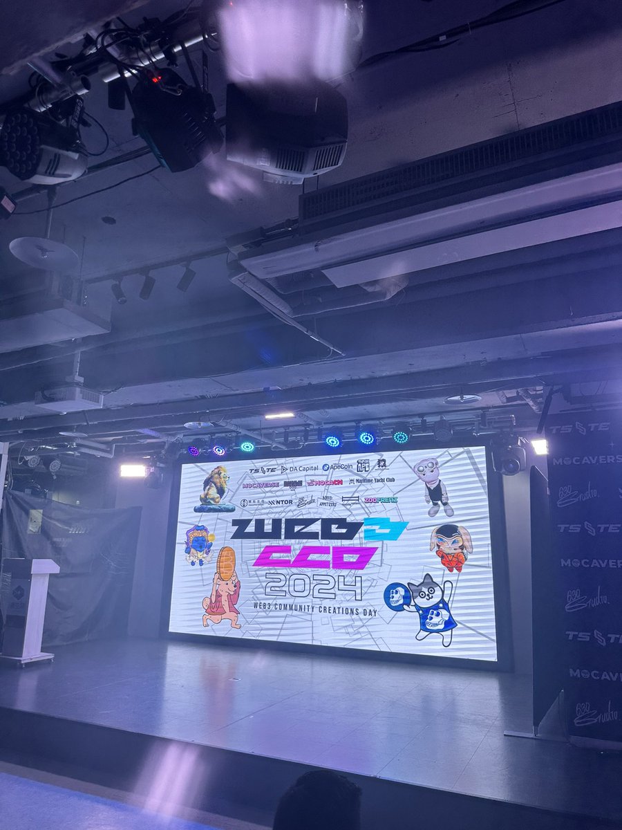 AsunaYuuki0404's tweet photo. 當時跨到 Web3 領域的時候
已經是 NFT 還蠻熱的時間
讓我深刻認知到早期加入的重要性 🥹

NFT 市場行情還沒恢復
但活動還是很多人來參加
很開心 ABS 後再看到很多朋友
也認識一些新朋友 ❤️

@yummmycrypotato @SexyMichill 主持超級棒 🥰

@TSTE260982 @Myen0509 @dacapitals https://t.co/4oumY1dgR5