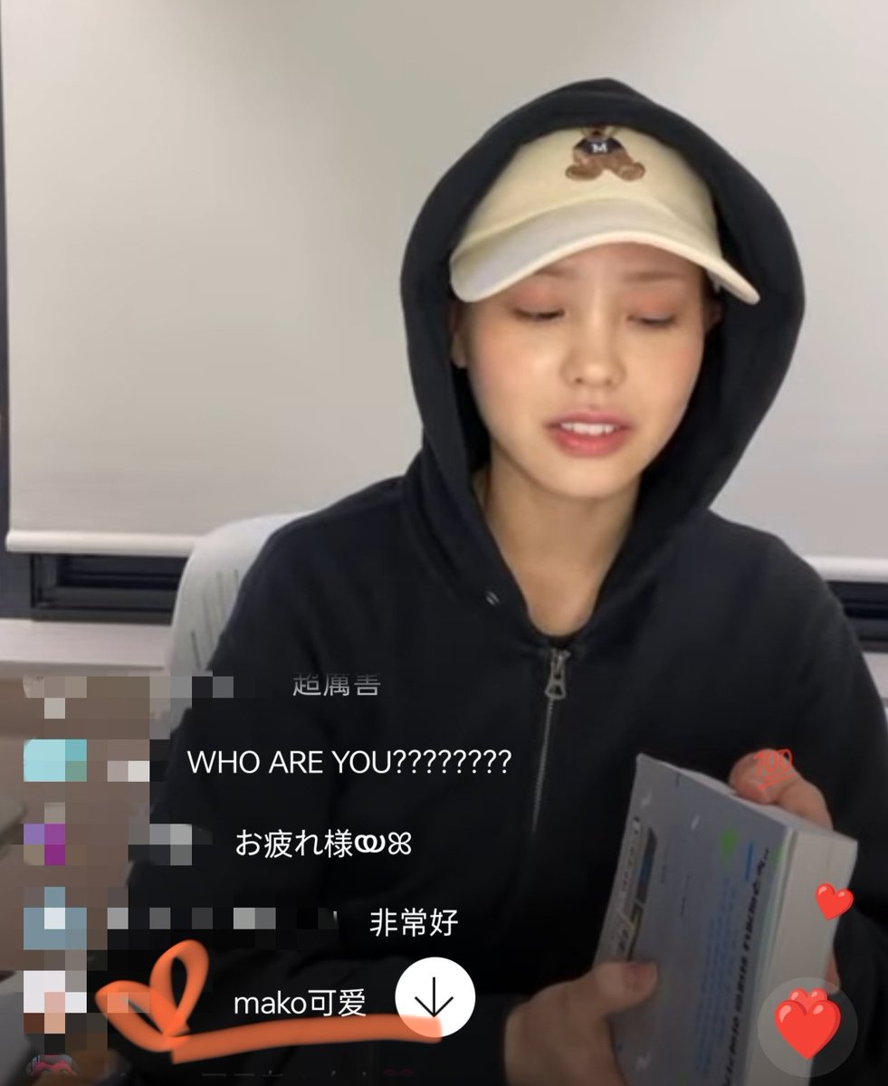 Nora_oboq's tweet photo. 「發音...發音不錯嗎？」
MAKO的中文真的越來越進步了
完全沒有想到會被回復中文評論
超級可愛啊啊MAKO歐尼🥹🥹🧡🧡

#NiziU
#MAKO 
#まこコマ https://t.co/w4FlgMxBbi