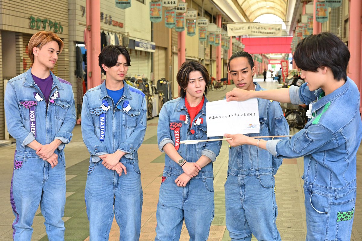 本日深夜1:28から みなさんと久々に会えます‼️ #土曜はAぇゐこと全力
