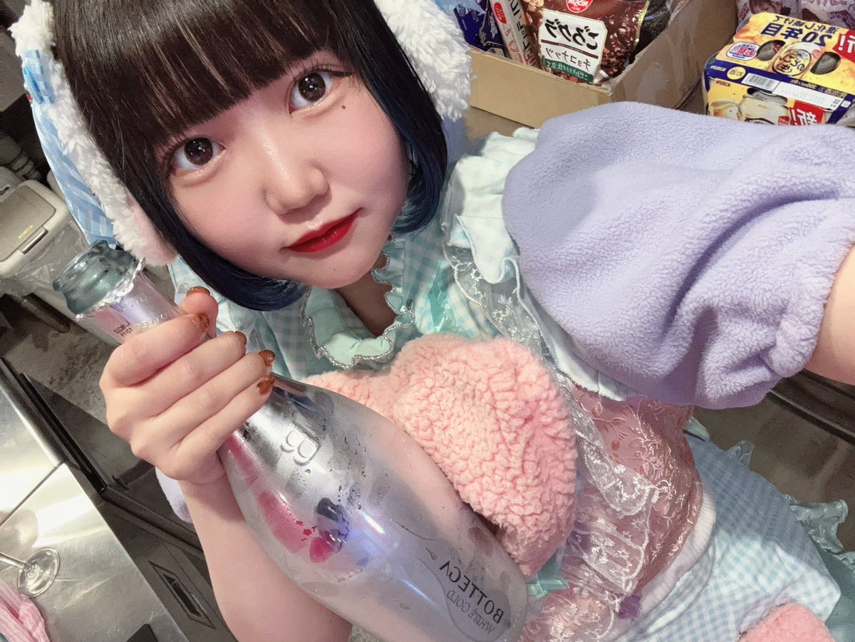 さっそくのポン🍾✴︎ .。
ありがとうございます！！

せらひぃ( <a href="/RMSmdrkw/">せらひぃ🐬🍀</a> )

インしてます🫶🏻