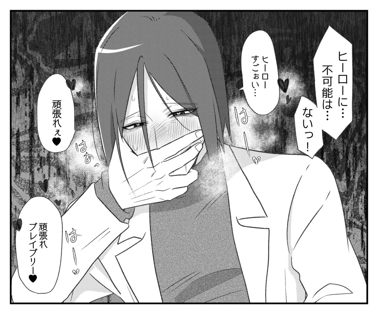 (3/6) 