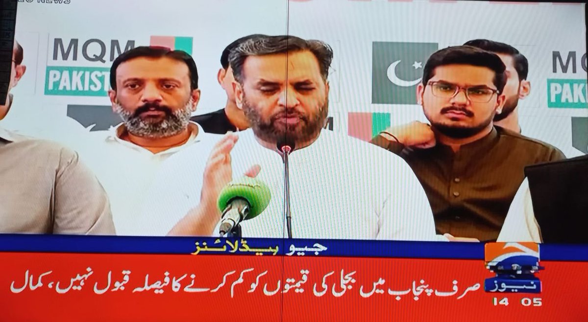 MaryamNSharif's tweet image. پیارے مصطفی بھائی، پنجاب نے یہ ریلیف مفت میں نہیں بلکہ اپنے عوام کے لیے پیسے دے کر لیا ہے اور اس کے لیے پنجاب نے اپنے بجٹ سے 45  ارب ادا کیے ہیں۔ مجھے خوشی ہو گی اگر آپ حکومت سندھ سے بات کریں اور وہ بھی اپنے عوام کو یہ ریلف فراہم کریں، شکریہ۔