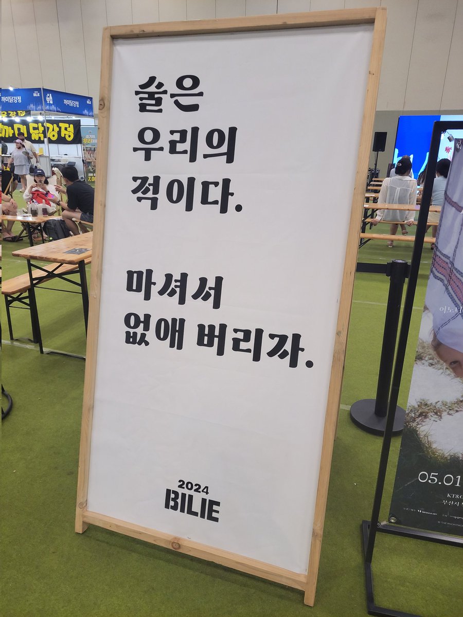 мσкα (@grafguur) on Twitter photo 