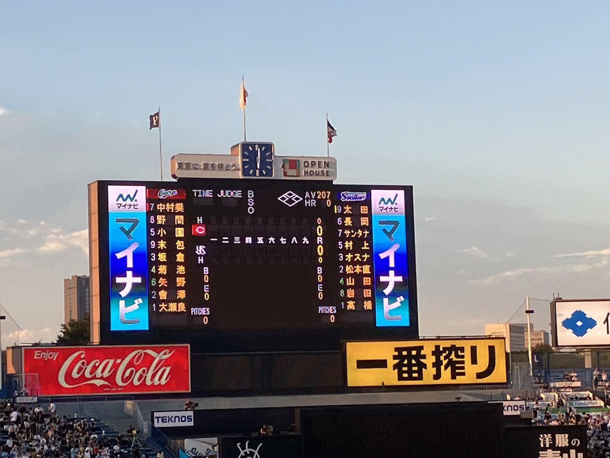 chihhy04's tweet photo. やきう https://t.co/zuLiQtLO1e