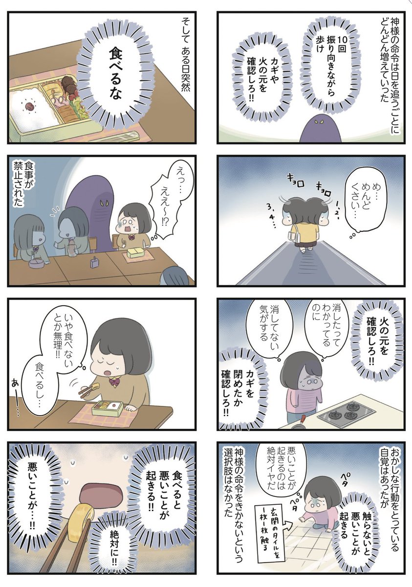 (3/15) 