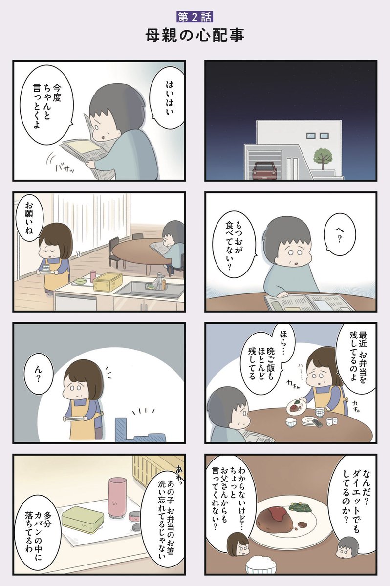 (4/15) 