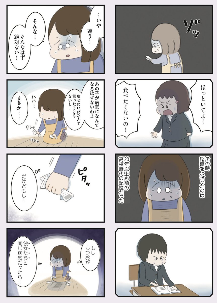 (4/15) 