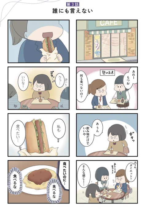 (5/15) 