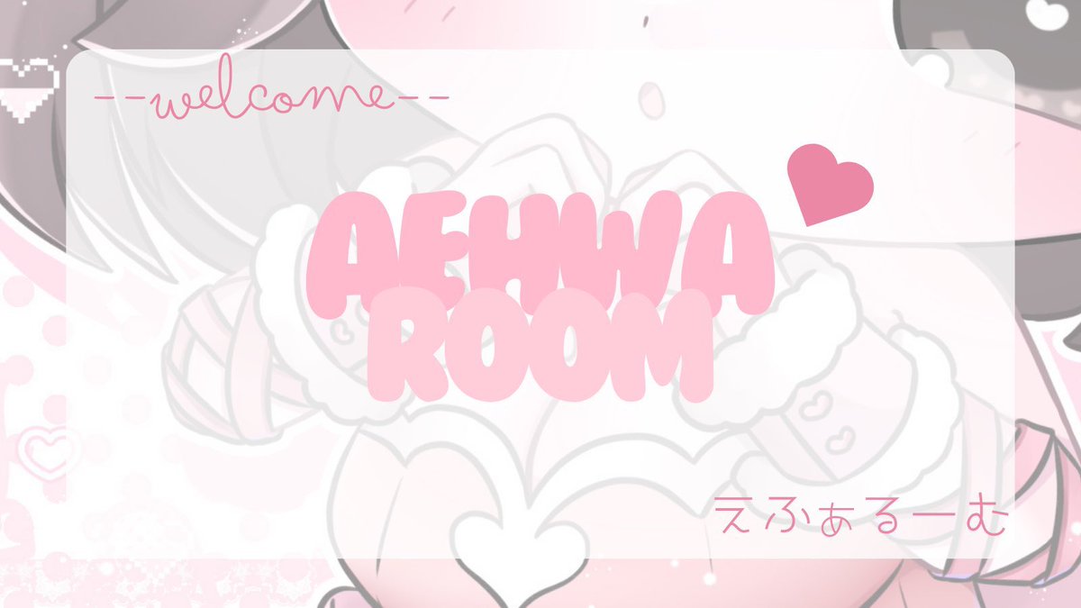 tata0311_'s tweet image. 【 🧸×🦔】 #デュオ 
   ︎︎ ︎︎ ∟ passJust ✈@0Hina27

 ︎︎         8/17 24:30 #24:30
 ︎︎           1000×  -  500× 

 ︎︎       全 FR  / FF巻込 絵文字
 ︎︎🧸@tata0311_  🦔@0Hina27

 ︎︎    追加ID 24:30デュオ 
 ︎︎     ︎︎#デュオ
