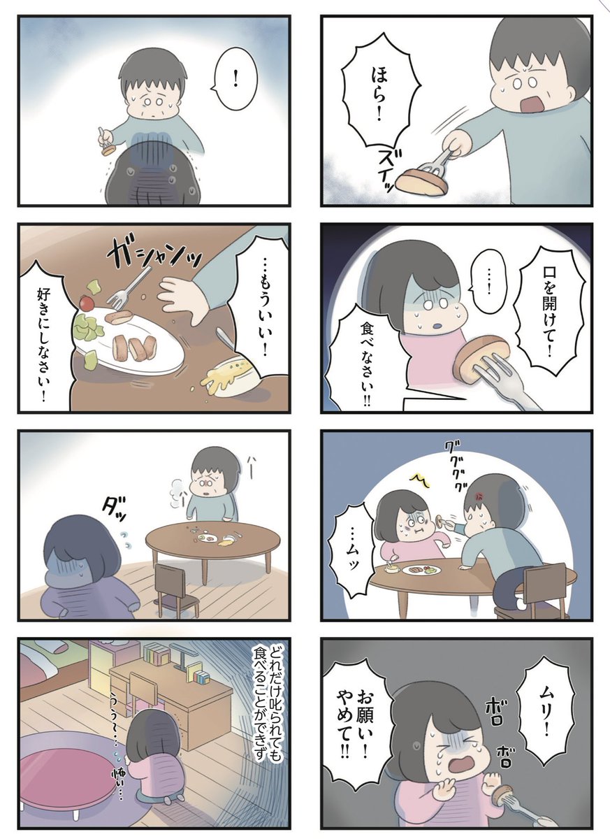 (7/15) 
