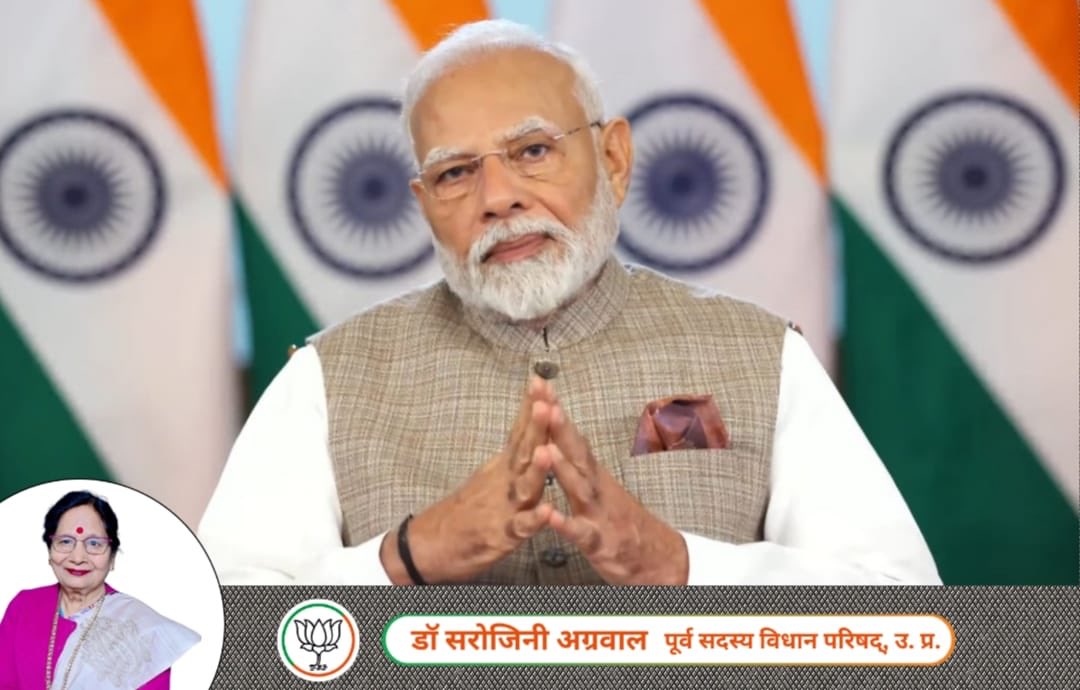 BjpSarojini's tweet photo. @narendramodi जय हिन्द जय भारत 🙏🙏🙏🙏🙏
#Global_Summit https://t.co/gwY4WAOpOk