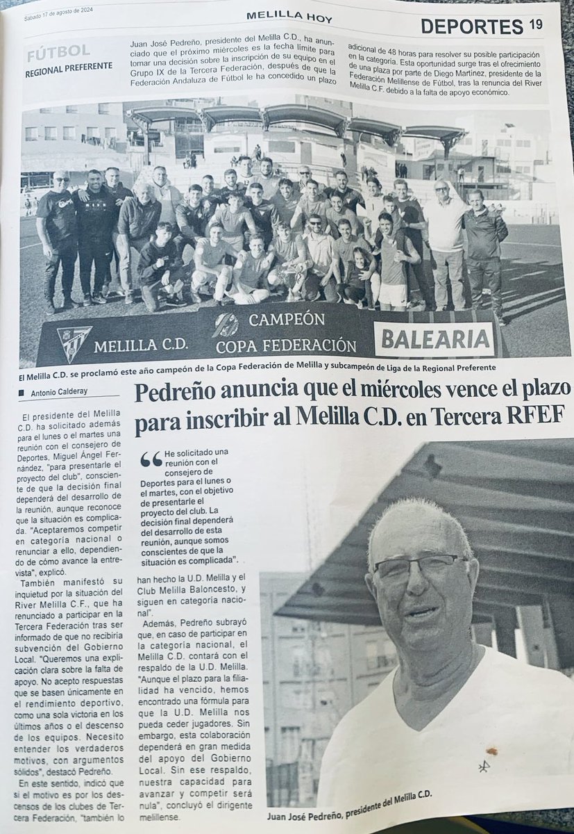 Melilla C D 💪💪💪