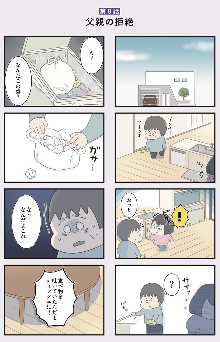(9/15) 