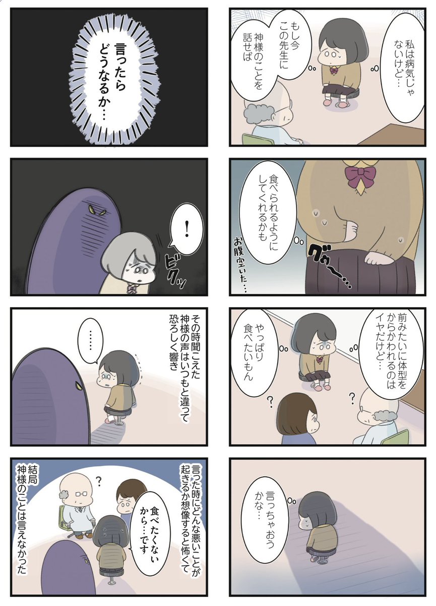 (9/15) 