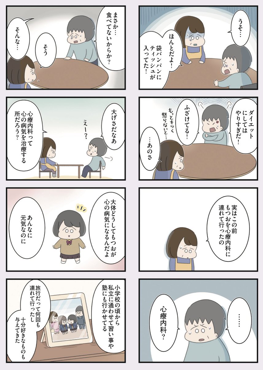 (9/15) 