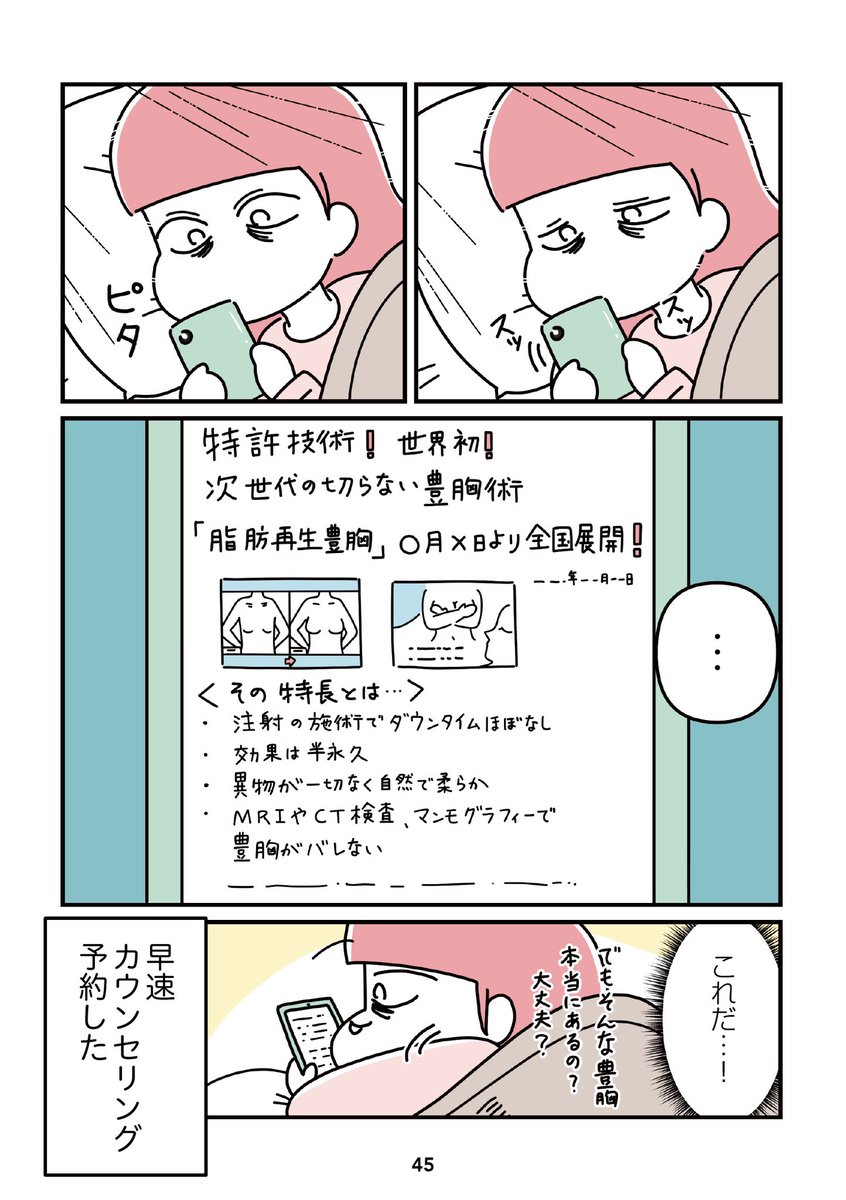 (3/5) 