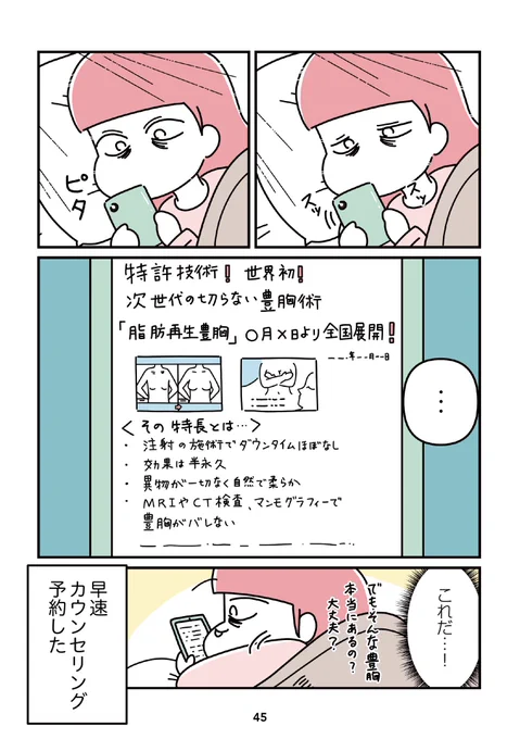 (3/5) 