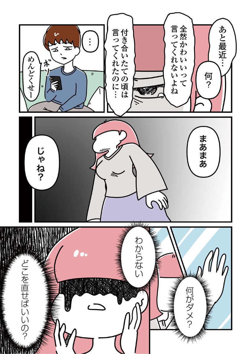 (4/5) 