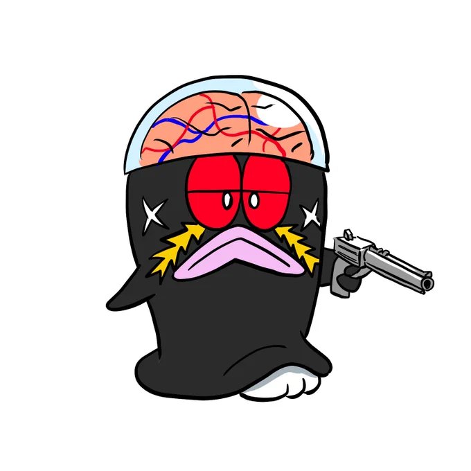 俺の名は…俺の名は…… 