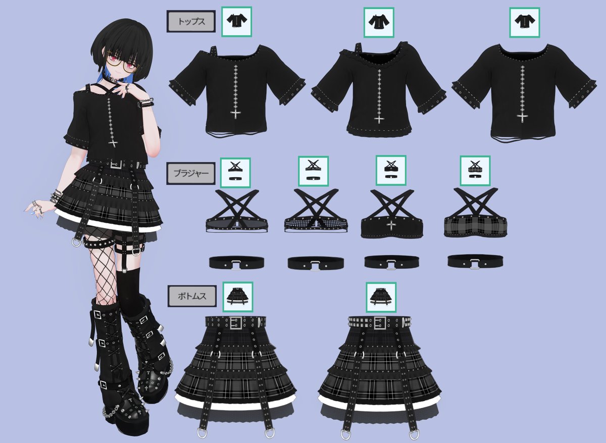 #COM3D2
服配布です🐓
ux.getuploader.com/samemas/downlo…