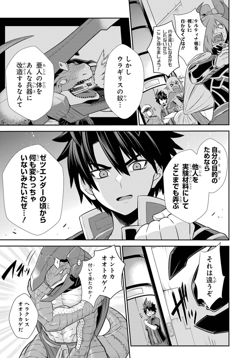 (2/10) 