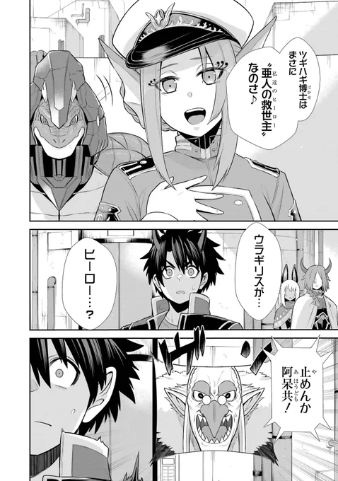 (3/10) 