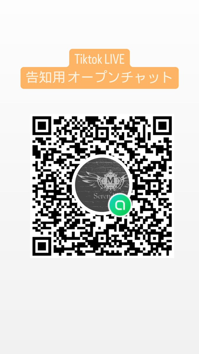 _mah6262's tweet photo. 今日はスロットではなく告知!!

最近はTiktokLIVEやってます！

NEXTLIVE初事務所イベント
期間: 19~25日 
「ヒカルさんとのコラボ配信争奪戦！」
1/77人が勝ち取れる！

マジで頑張ってみるよ(p`･ω･´q)
応援してくれたら嬉しいよー!!!!!

#NEXTLIVE
#ヒカル
#河原社長 https://t.co/JyeU087HzL