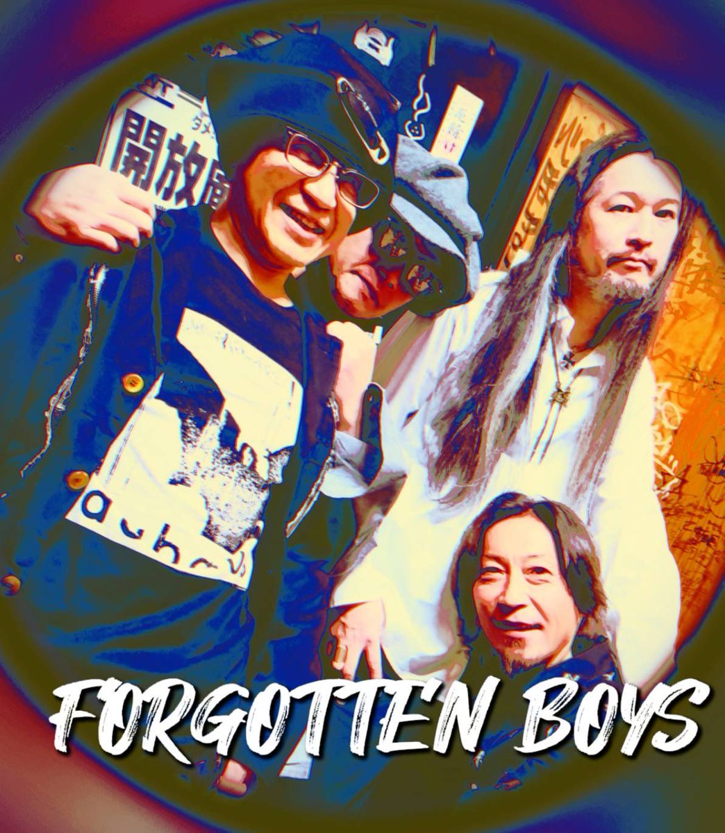 cabudog's tweet photo. 半年ぶりのThe FORGOTTEN BOYSのLIVEはこちら！
明日8/18(日) 
足利 Live Space ZOWA ZOWA
お待ちしてます！
14:00〜

#TheFORGOTTENBOYS
#ZOWAZOWA
#Nobrows
#OBUandMIKI https://t.co/TPQ5hb6VH6