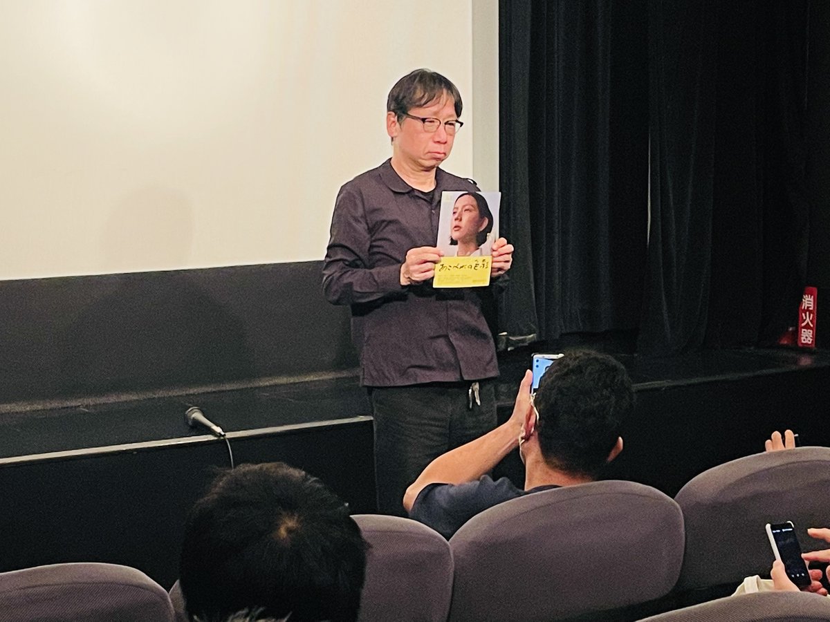 cinemaskhole's tweet photo. 本日8/17㊏『あこがれの色彩』小島淳二監督による舞台挨拶、誠にありがとうございました！『RIGHTS! パンクに愛された男』以来のご来館、主演の中島セナさんの魅力や、有田焼の設定などなどお伺いしました！上映は8/23㊎までつづきます。ご来場お待ちしております🎨 https://t.co/yxCyAAfhXw