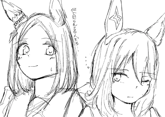 サークル申し込みに際して余った勢いでなんとなく描いたtpayの雑落書き
原稿やります 
