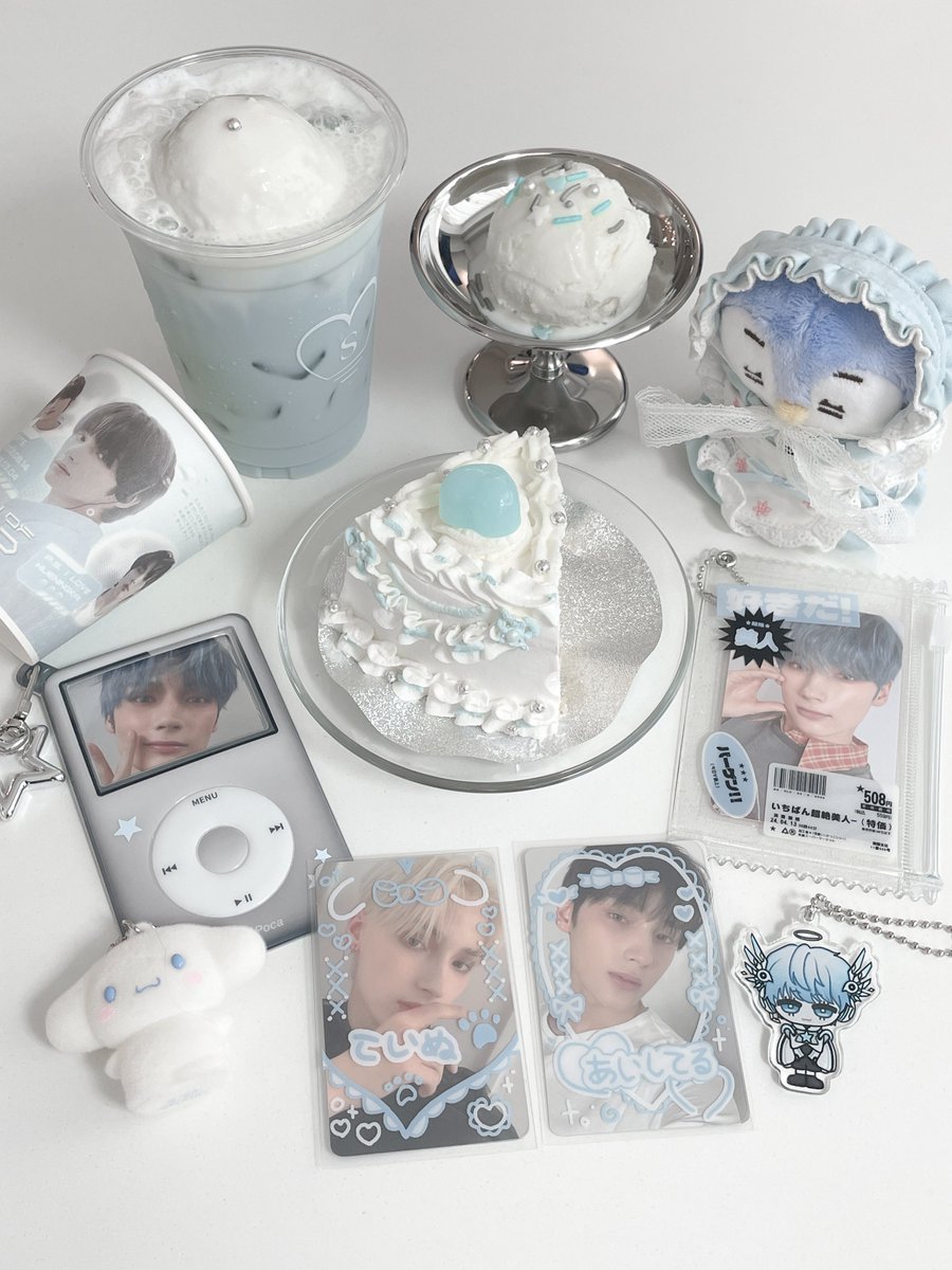 ╲⠀╲     ☾⋆.˚ ⠀ ╲ ⋆｡
   ☆⠀ ╲⠀⠀ ⊹   ⠀.   ☆      ｡
       ⋆        ⊹ ⠀⠀ ★   𝟢𝟪𝟣𝟦   ★