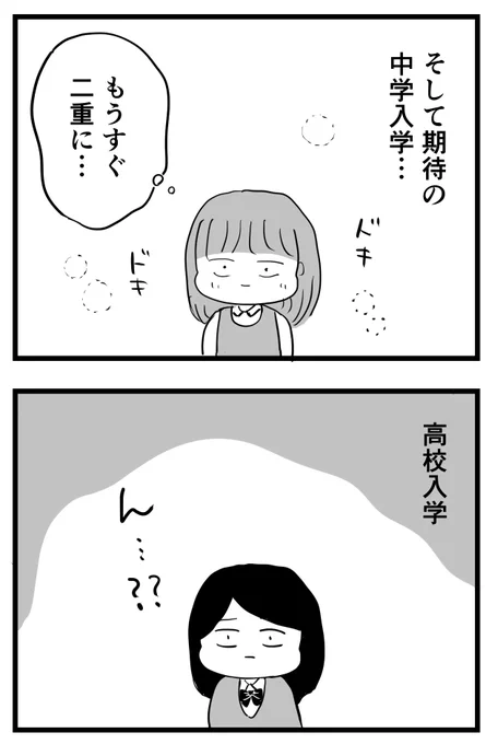 (2/3) 