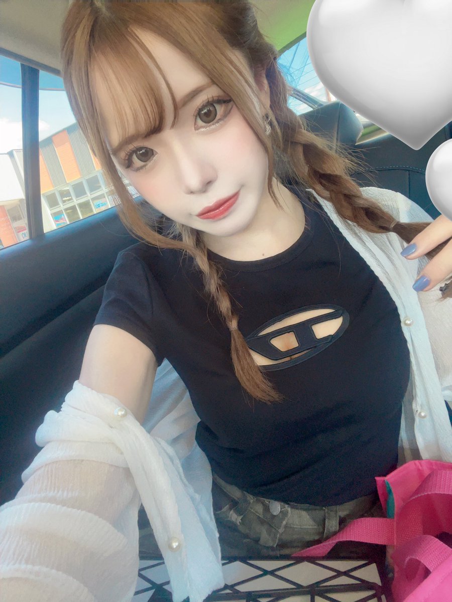 piano_x_chan's tweet photo. #コスモジャパン蒲郡　店様
終わってます💪🏻

抽選からたくさんの方が
ずっと高稼働でした✨
スマスロ、ジャグラー盛り上がってました〜❗️きてくれた方勝ち報告たくさん✨

ゴーゴージャグラー🤡
投資10k    回収5k
BB   8    RB   14  合算1/140
🍇5.9
下がらず上がらず…?
最近急降下のジャグラーに慣れてるので今日は平常心
周りの状況良かったのでちょっと悔しい😌

ありがとうございました❣️❣️
明日18日はツバキ姉さん来店です🦋🌺

✔︎ゴーゴージャグラー　19台
　　3500枚over✨2500枚over×3✨
　　2000枚over✨

✔︎アイムジャグラー　18台
　　3500枚over✨3000枚over✨
　　2500枚over×2✨2000枚over×3✨

✔︎ミスタージャグラー　10台
　　2500枚over✨2000枚over×4✨

　　　　↑↑平均合算⭕️✨↑↑

✔︎ジャグラーガールズ　2000枚over✨
✔︎ファンキージャグラー　2000枚over✨

----------------------------
✔︎L星矢　20台
　　13,000枚over🌈8500枚over🌈
　　7000枚over×2🌈6500枚over🌈
　　5500枚over×2🌈4000枚over×2✨
　　3000枚over×2✨

✔︎Lヴヴヴ　5/9📈
　　13,000枚over🌈10,000枚over×2🌈
　　8500枚over🌈7500枚over🌈
　　
✔︎L北斗
　　6000枚over🌈5000枚over×2🌈
　　3000枚over×3✨

✔︎Lシンフォギア
　　16,000枚over🌈6000枚over🌈
　　3000over×2✨

✔︎Lチバ2
         8500枚over🌈6000枚over×2🌈
　　　3000枚over×2✨

✔︎L北斗無双
　　　9000枚over🌈3500枚over✨

✔︎LToLOVEる　　13,000枚over🌈

✔︎Lモンキー
　　　4000枚over✨3000枚over×2✨

✔︎Lからサー
　　　4500枚over×2✨3000枚over✨

✔︎Lゴッドイーター
　　　6500枚over🌈4500over✨
　　　3000枚over×2✨

✔︎L防振り　　4500枚over✨

✔︎L炎炎　　　8000枚over🌈

✔︎L戦国乙女
　　　5500枚over✨4000over×2✨

✔︎Lゲゲゲの鬼太郎
　　　12,000枚over🌈5000枚over✨
　　　3000枚over×2✨

✔︎Lワンパンマン
　　　13,000枚over🌈

✔︎沖ドキBLACK
           6500枚over🌈5000枚over✨
　　　4000枚over×2✨3500枚over✨

(最高枚数)
#PR #プロモーション活動