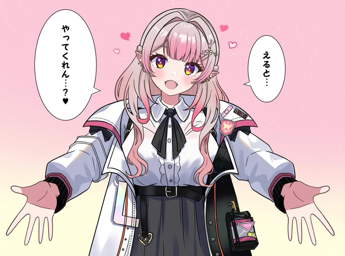 方言女子最高だったねの絵
#えるの絵だよ 