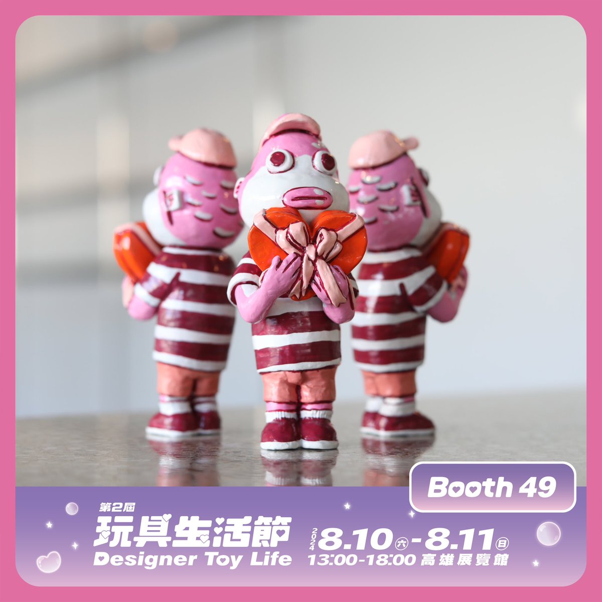 _duckhead's tweet photo. [Online order open]
I have safely returned from the Kaohsiung event.
[How to order]
You can order from the Google order form at the link below the @duckhead bio link.

https://t.co/7BZLCr3O4I

#resintoy #breamman #도미남 https://t.co/49pQUuY6wX
