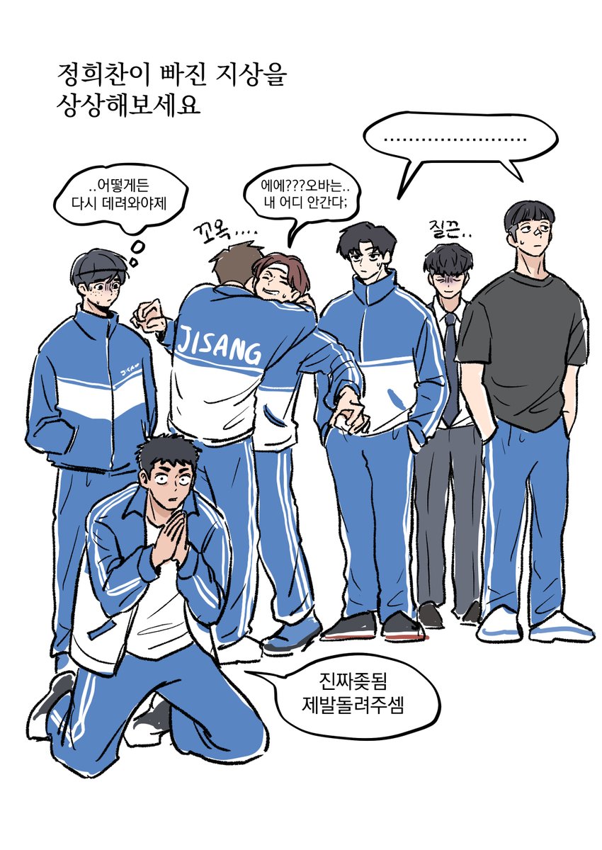 yeonnu__'s tweet photo. https://t.co/8bZh0ruwiw