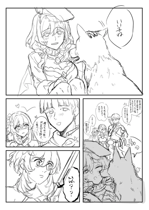 リサさんのスキン実装当時に描いてた漫画出てきた 