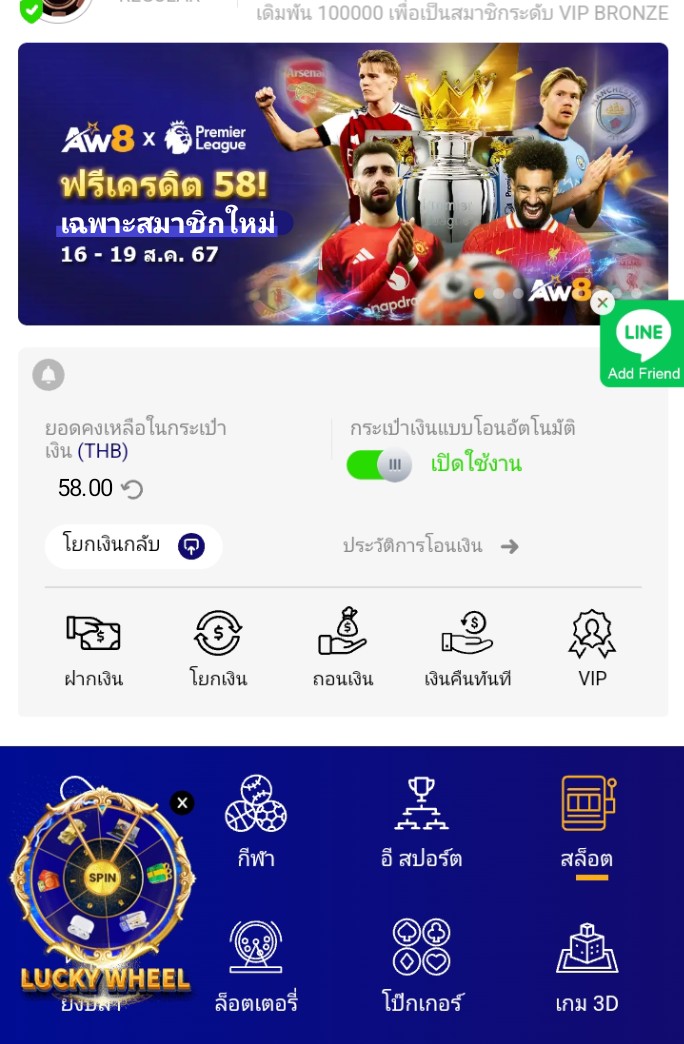 AsdgAndrew02's tweet photo. ด่วนๆ‼️

😘#รับเครดิตฟรี58 

✓ กดใจ💓 กดรีทวิต🔁 เม้น💭#แจกจริง
✓ สมัคร/โหลดแอพ/แจ้งยูส

✅ทางเข้าเล่น : https://t.co/Vz1jnpAO2g
✅แจ้งยูส : https://t.co/z5tg1yry2u

#เครดิตฟรีล่าสุด #เว็ปใหญ่แจกจริง #โปรดีบอกต่อ https://t.co/gQR1fOUOnX