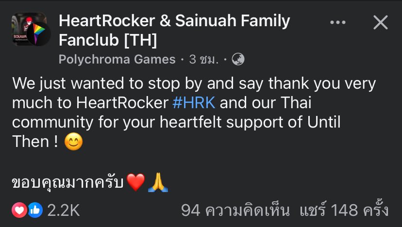 แบ้กแบ้ก 'ㅅ' ( slow ) tweet media