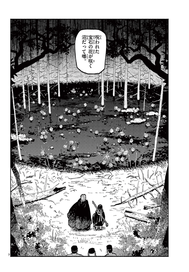 (2/16) 