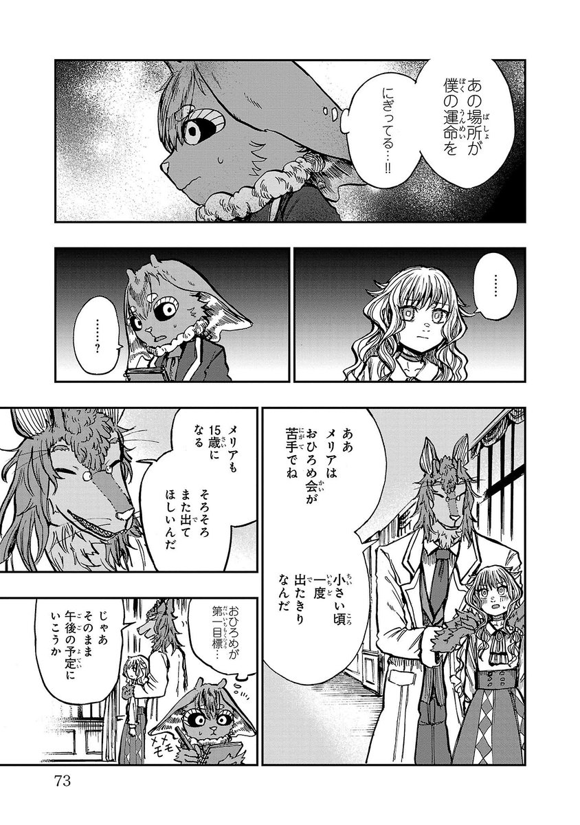 (6/11) 
