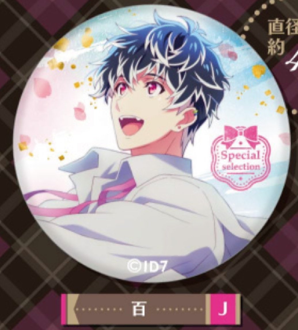 셈 거래계 tweet media