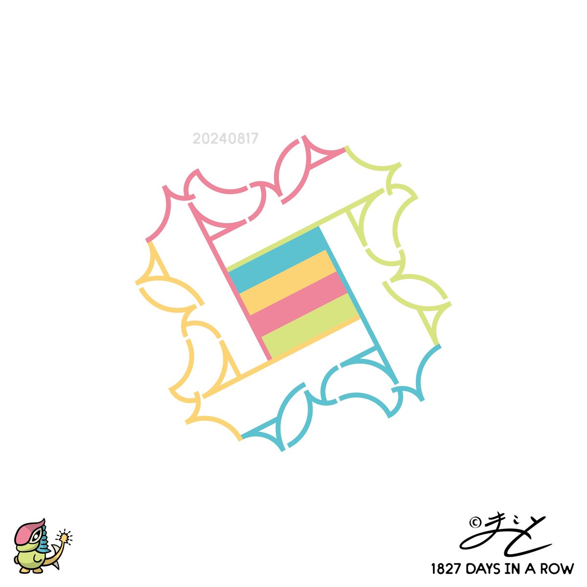 kuroshishiro's tweet photo. 揃えてくれた歩みにありがとう。
『#ロゴアソビ/#playlogo』
#毎日
#1827日目
#1827th
#design
#art
#logo
#デザイン
#アート
#ロゴ
#mana
これまでのデザインは
プロフのリンクから。
よければどうぞ。 https://t.co/z97tHr4VZ1