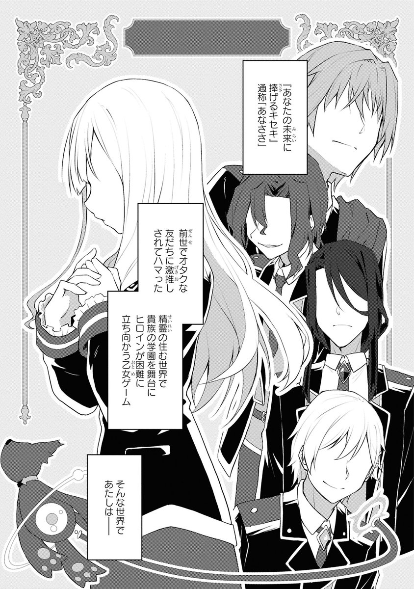 (1/10) 
