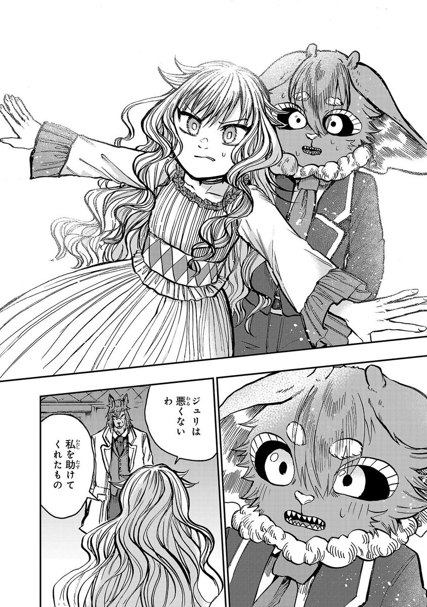 (10/11) 