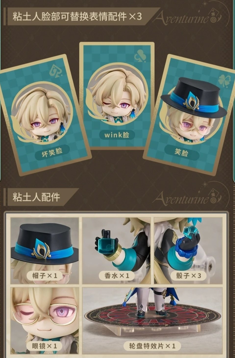 西風☀️幸せになれ on X: 