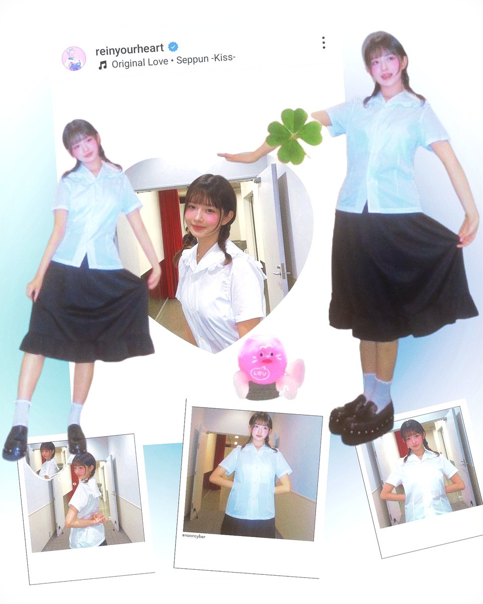 ꒰ঌ blue rei ໒꒱ྀི