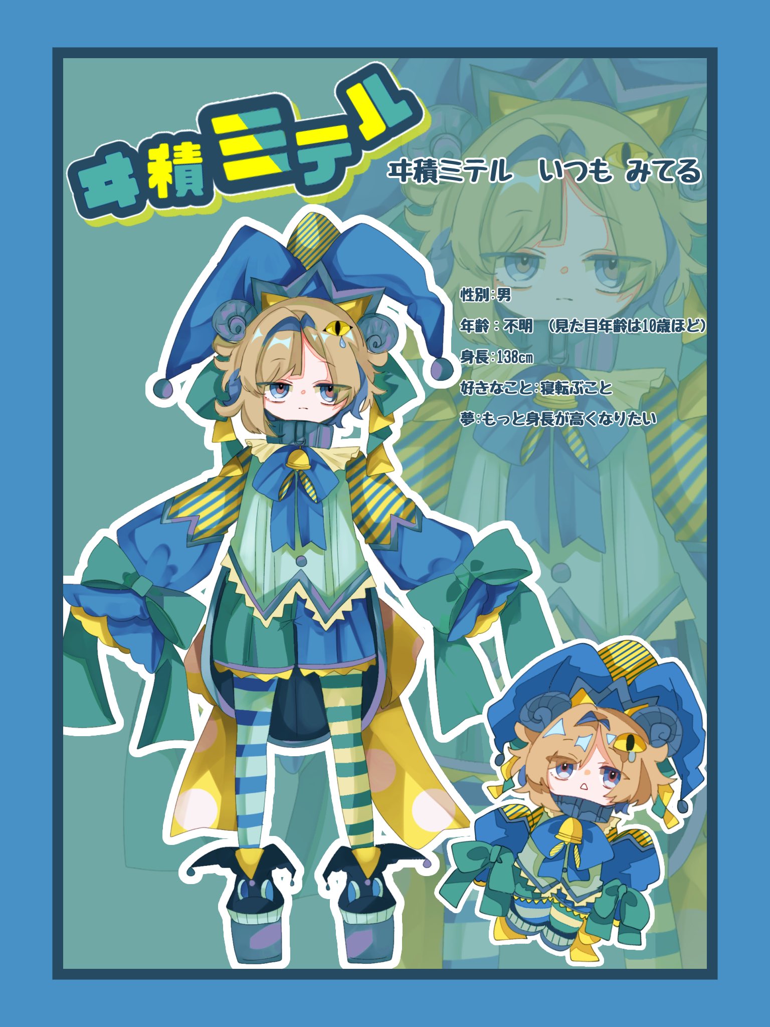 音の百科事典 音の百科事典 | 音の百科事典編集委員会 |本 | 通販 | Amazon